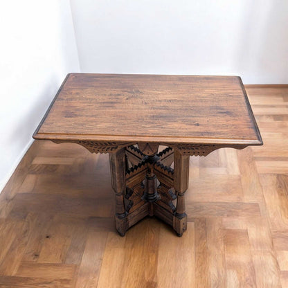Victorian Carved Wood Side Table
