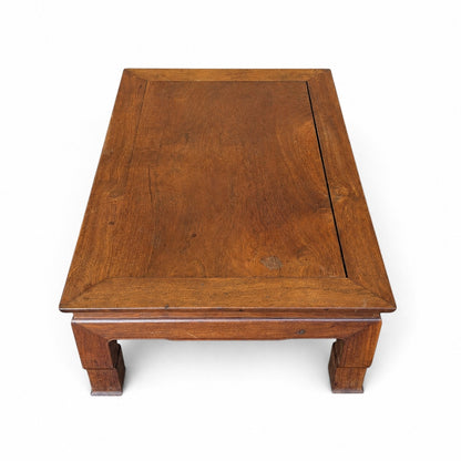 Vintage Asian-Inspired Wood Platform Coffee Table