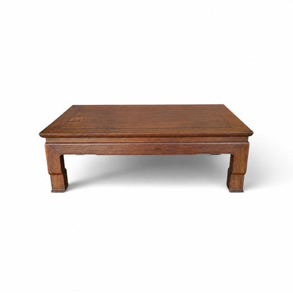 Vintage Asian-Inspired Wood Platform Coffee Table