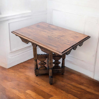 Victorian Carved Wood Side Table
