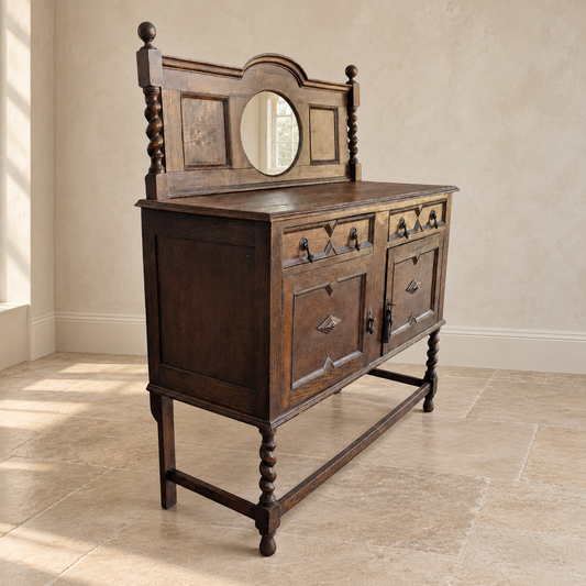 Antique Jacobean Revival Buffet with Mirrored Gallery and Barley-Twist Legs — view 1 [CBMEDIA20260921O fm1ej1bv6w9t97aprpHm 01 next10o-remediation-fm1ej1bv-p1-6a9e4725-e3aa-4aea-8548-1a5f554049fa.png]